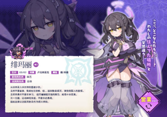 1781189908569592.png image.png