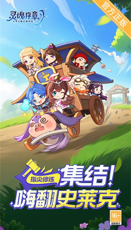 1781356855879972.png image.png