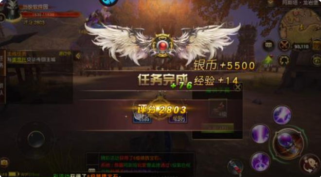 1781357774681732.png image.png