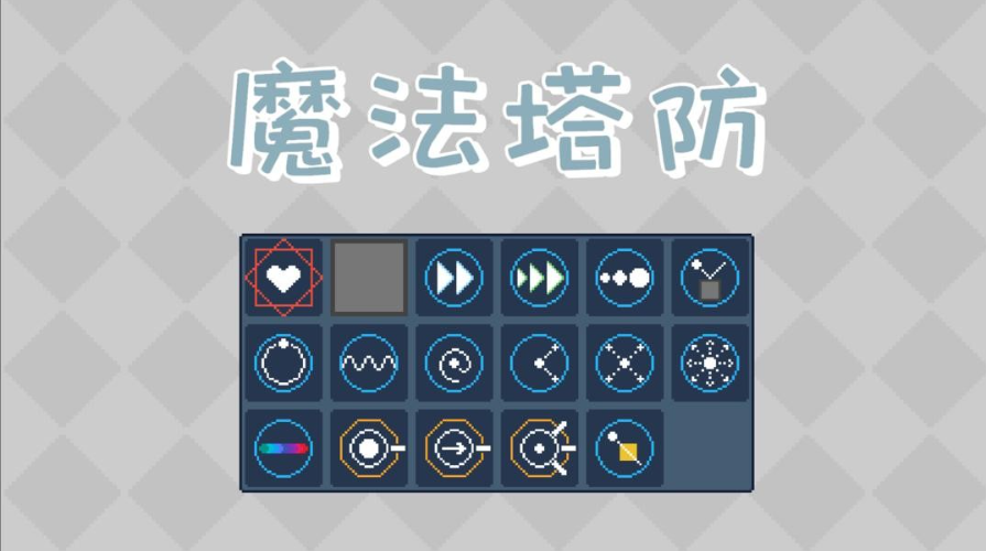 1781442701278098.png image.png