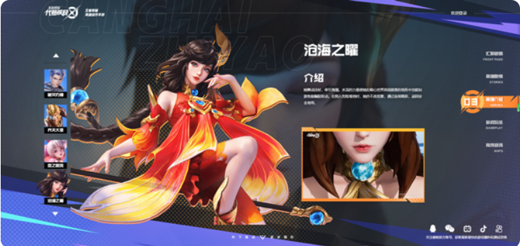 1781536729552727.png image.png