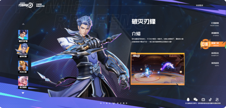 1781536742181442.png image.png