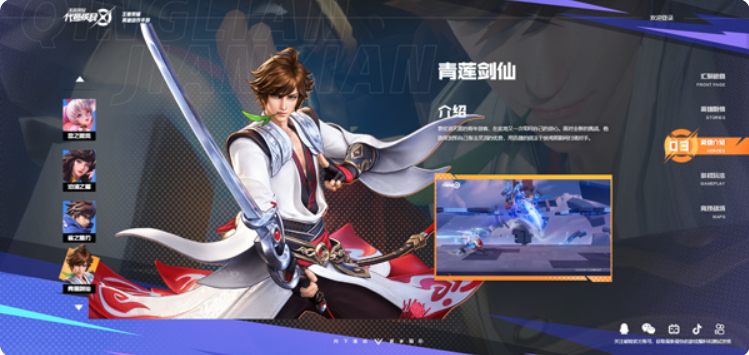 1781536758248641.png image.png
