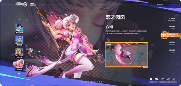 1781536773180671.png image.png