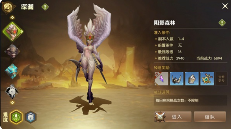1781787350776303.png image.png