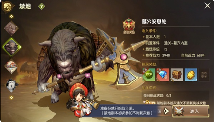 1781787384791570.png image.png