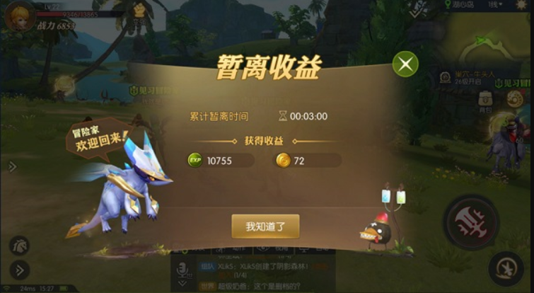 1781787420949171.png image.png