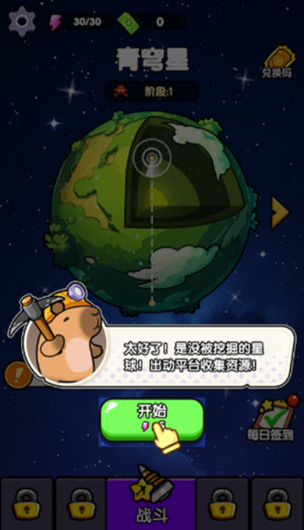 1781947436112959.png image.png