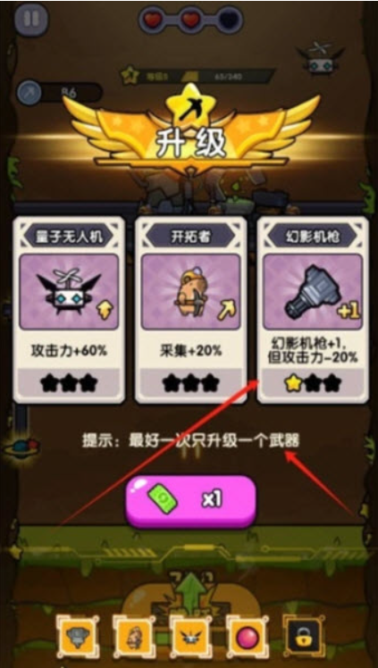 1781947490161042.png image.png