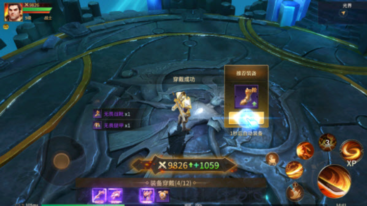 1781949397122897.png image.png