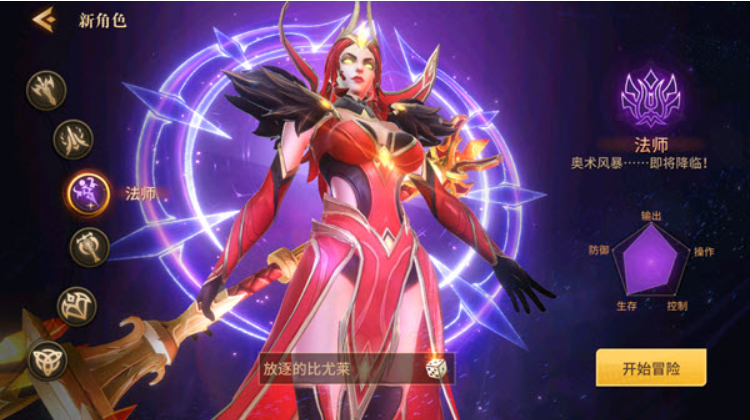 1781949440811180.png image.png