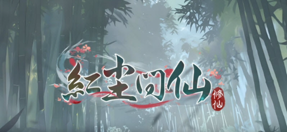 1782025073977695.png image.png