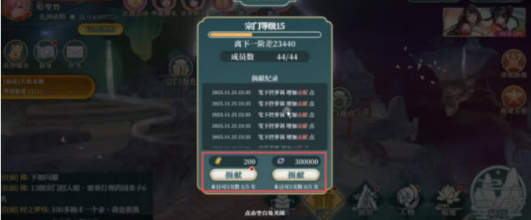 1782025186159919.png image.png