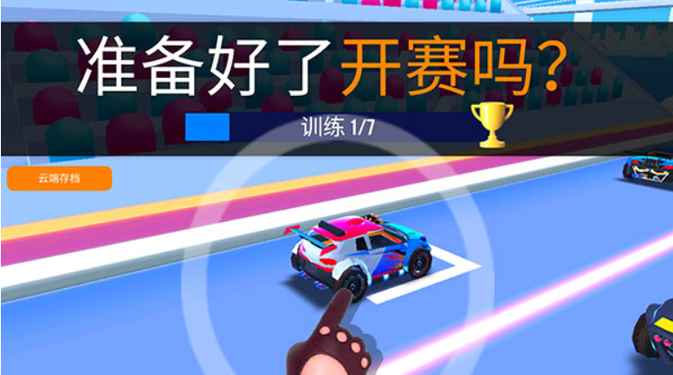 1782026135133916.png image.png