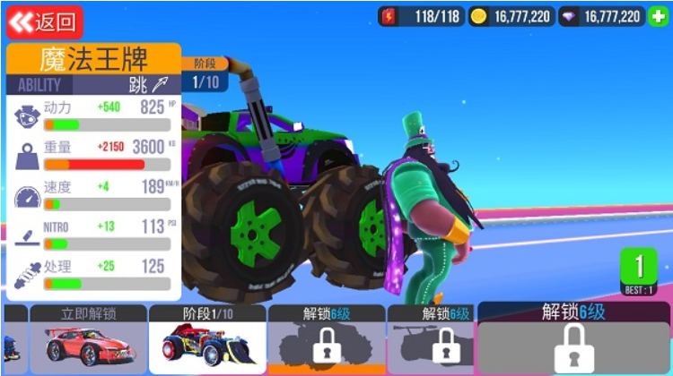 1782026223908913.png image.png